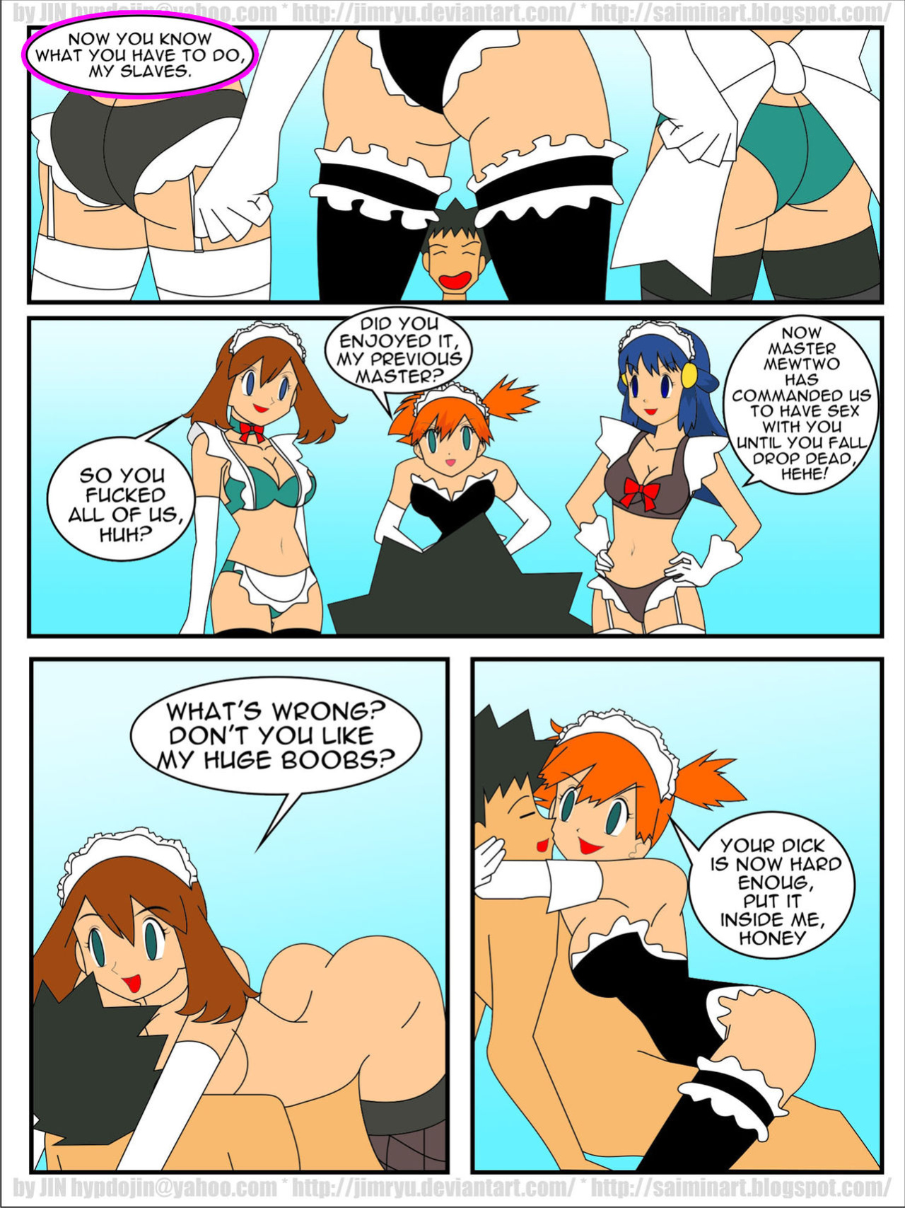 [Jimryu] Battle Final!