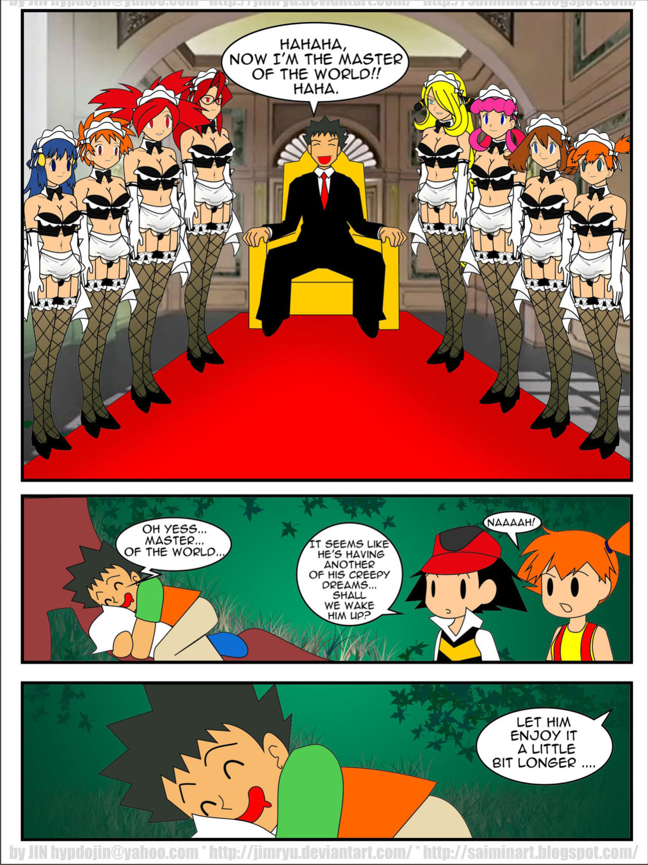 [Jimryu] Battle Final!