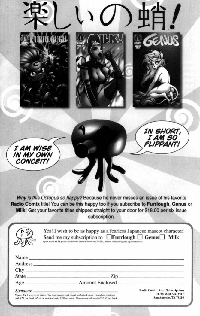 Genus - Spotlight on Skunkworks #3