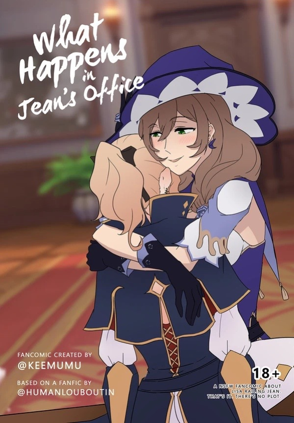 [Keemuu] What Happens In Jean’s Office