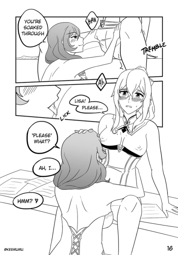 [Keemuu] What Happens In Jean’s Office