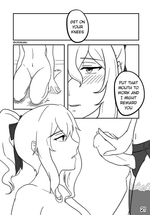[Keemuu] What Happens In Jean’s Office