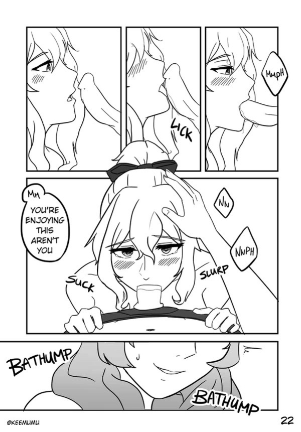 [Keemuu] What Happens In Jean’s Office