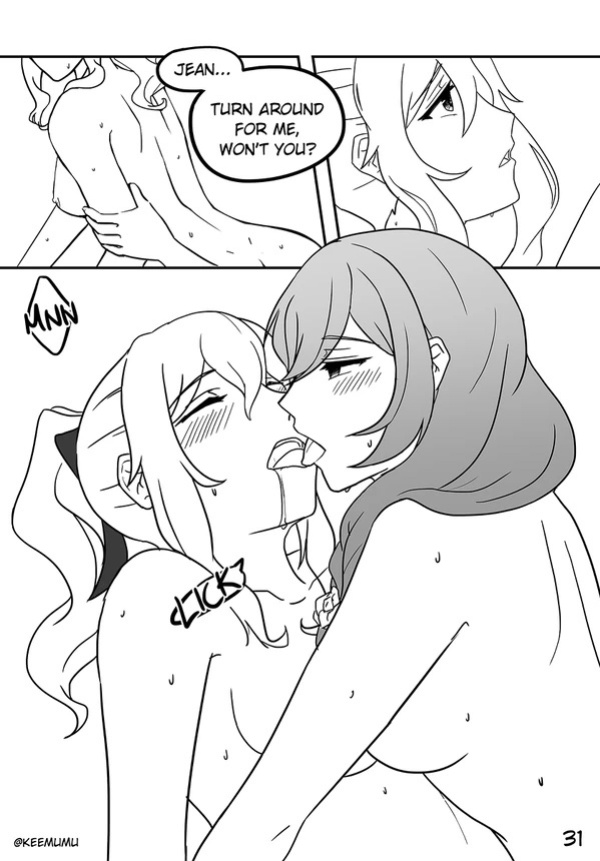 [Keemuu] What Happens In Jean’s Office
