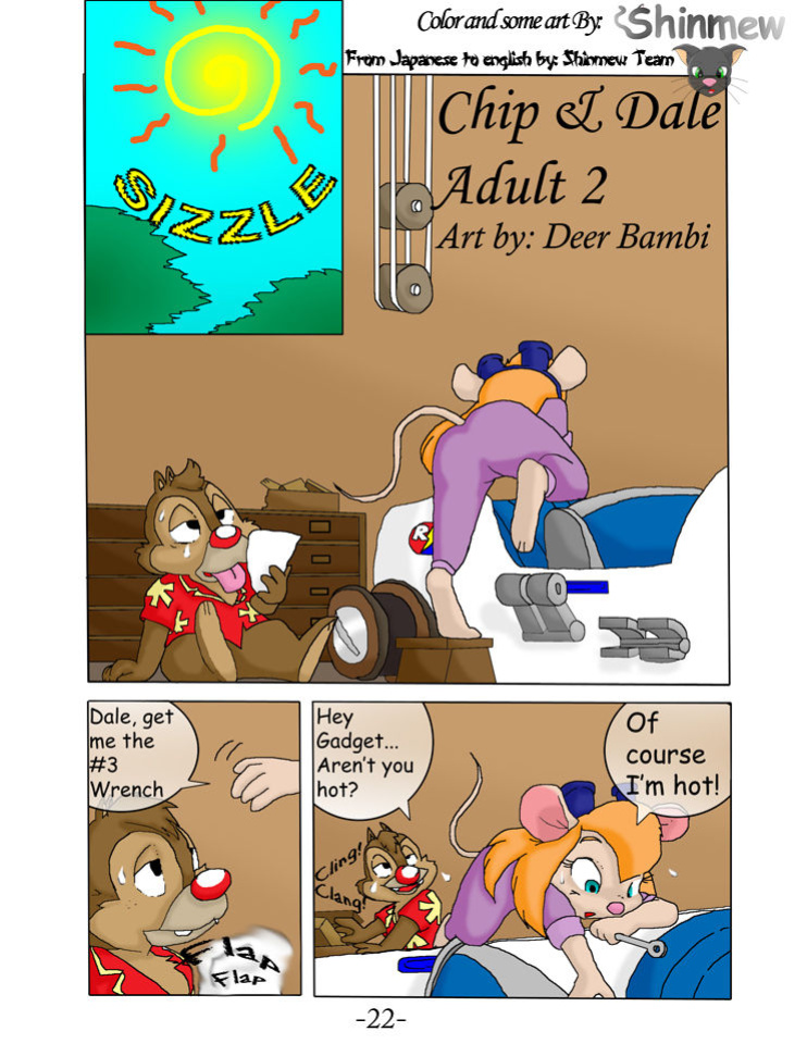 [Deer Bambi] Animalise