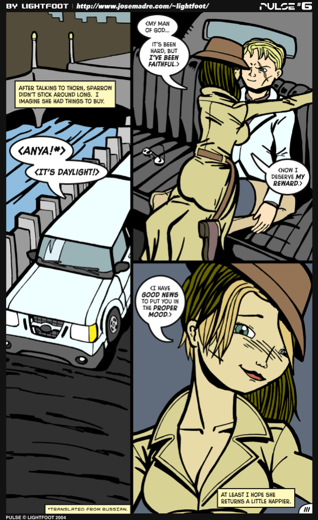 Pulse Chapter 06