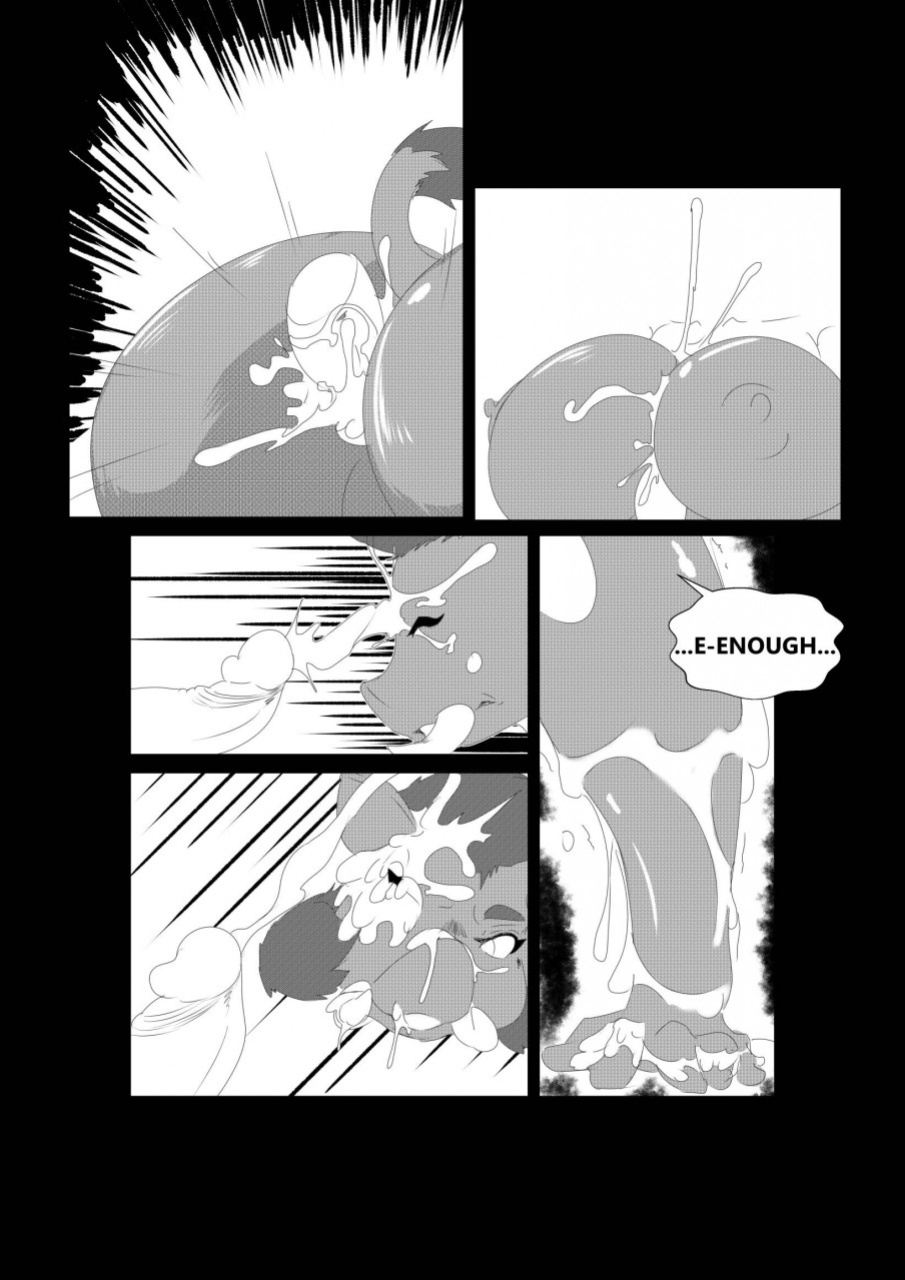 [Kokujin] Boaring