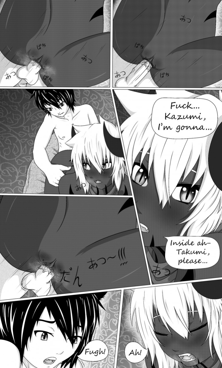 [EcchiSamurai] Demon's Kiss