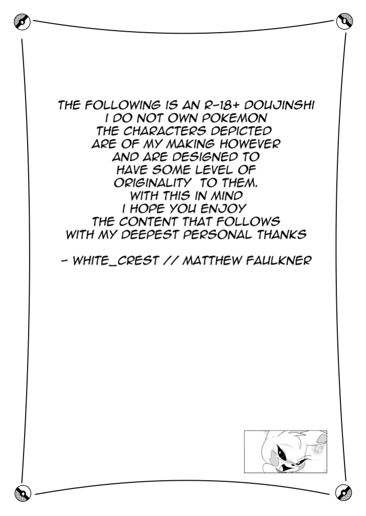 (WhiteCrest) A Bonding Experience