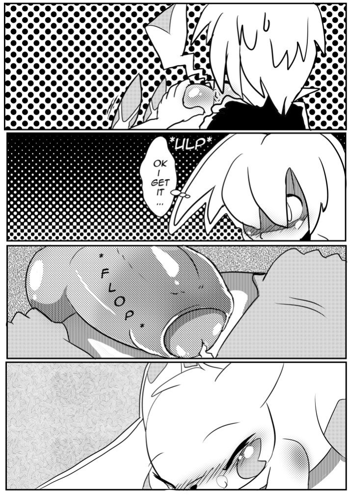 (WhiteCrest) A Bonding Experience