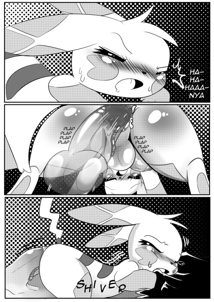 (WhiteCrest) A Bonding Experience