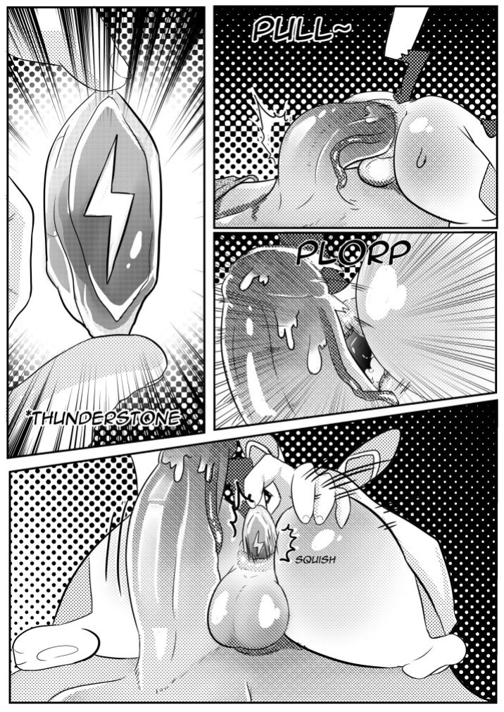 (WhiteCrest) A Bonding Experience