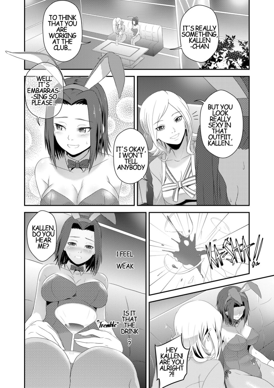 [Anoni-chan] Code F: Kallen & h3f's patreon reward