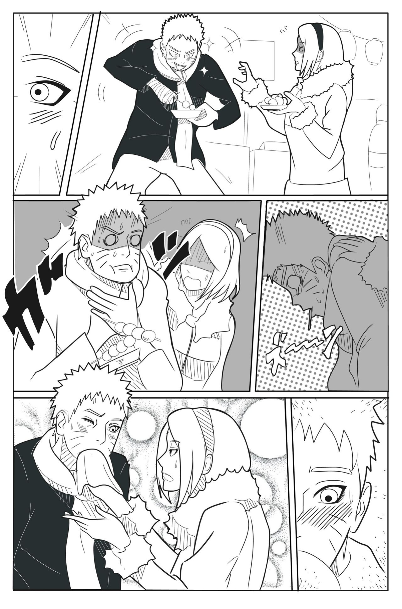 [Indrockz] Unreach (Naruto)