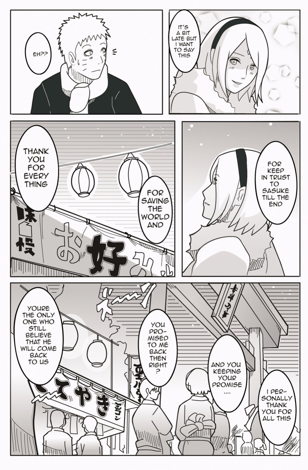[Indrockz] Unreach (Naruto)