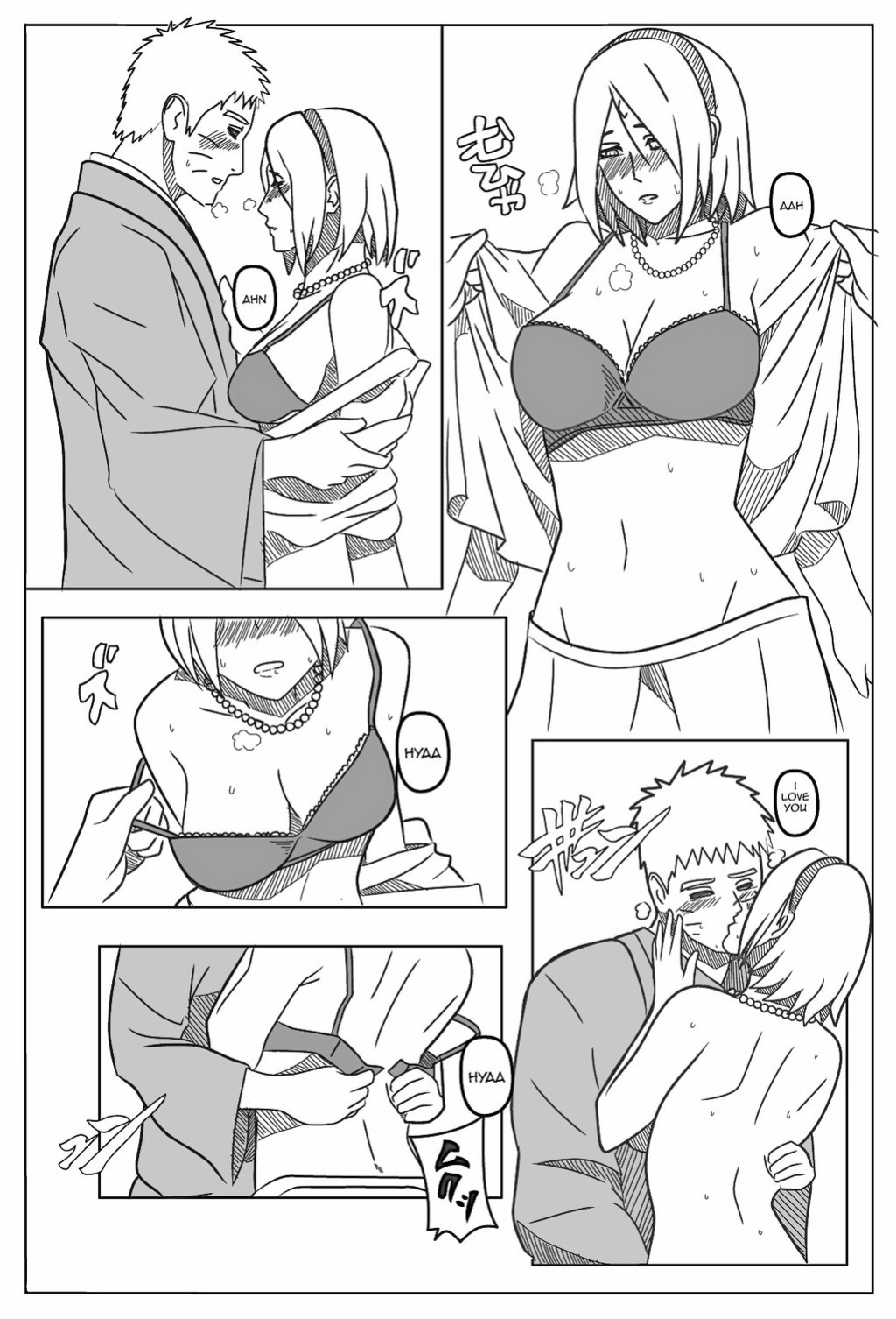 [Indrockz] Unreach (Naruto)
