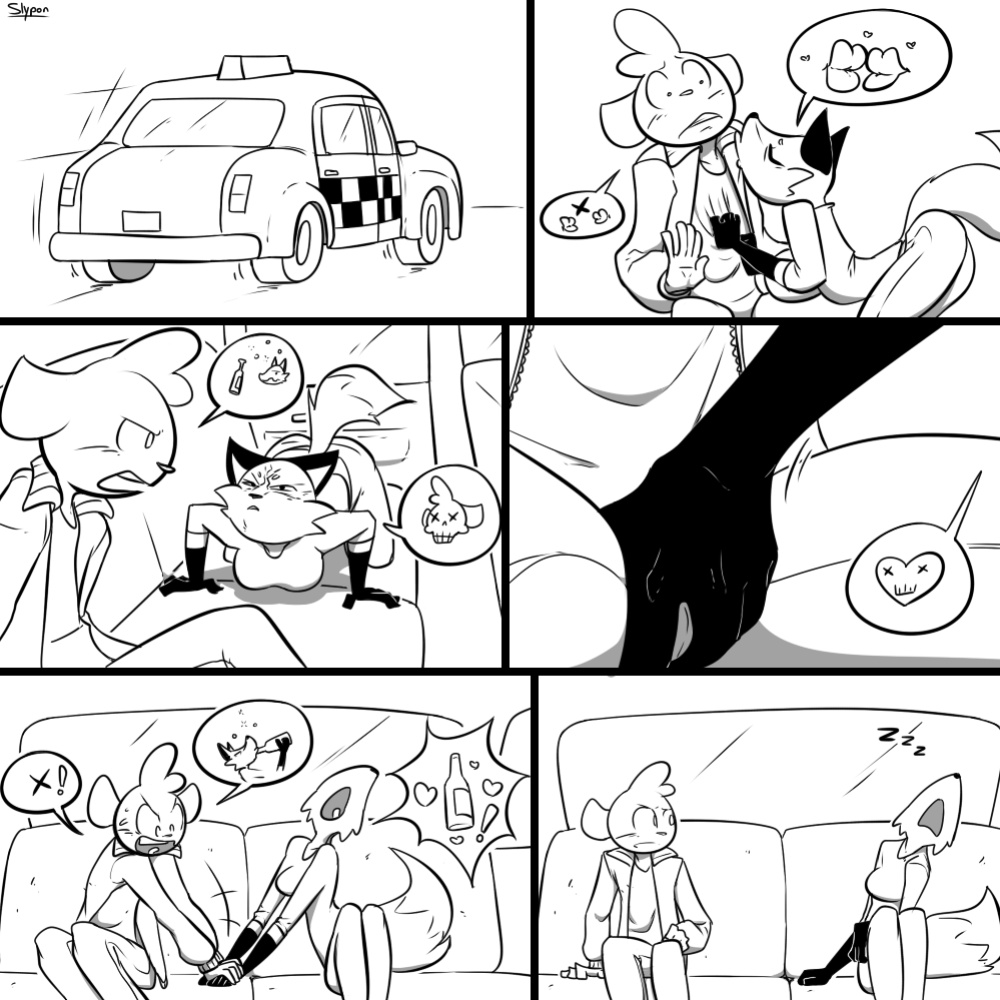 [Slypon] EHS