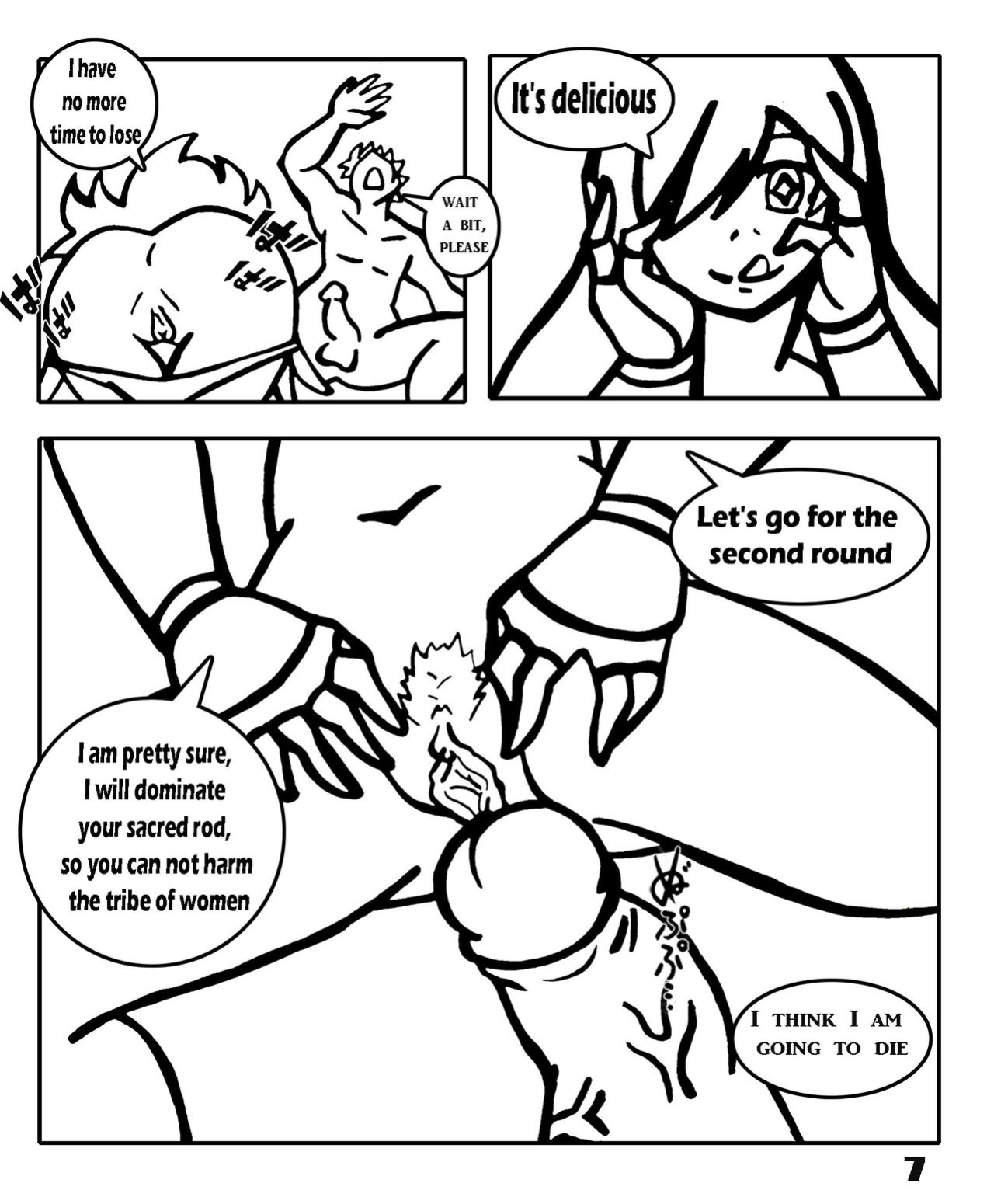 [kyrios375] Legend of the sacred rod #2 (Fairy Tail)