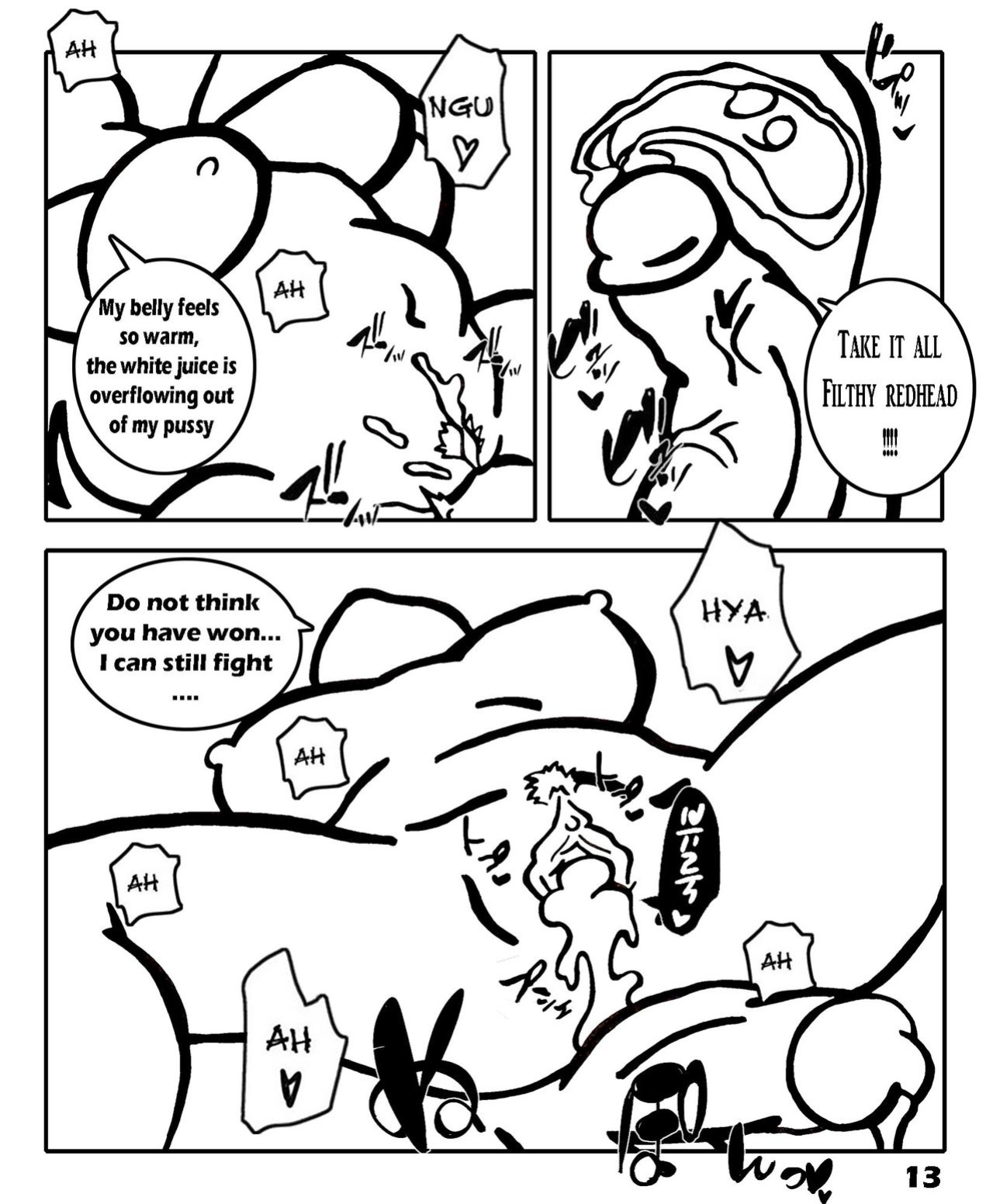 [kyrios375] Legend of the sacred rod #2 (Fairy Tail)