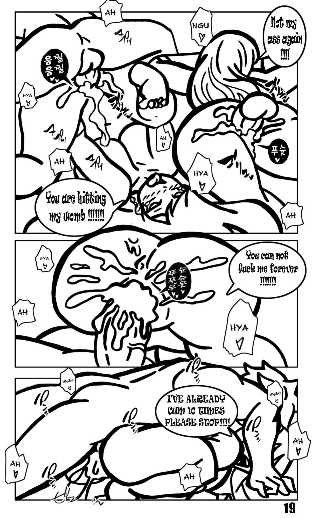 [kyrios375] Legend of the sacred rod #2 (Fairy Tail)