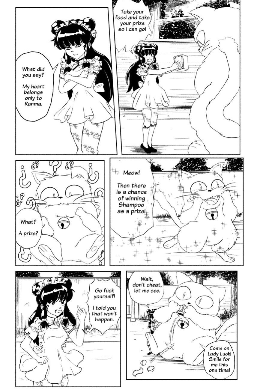 [isakishi] The Cat's Offensive 05 (Ranma 1/2)