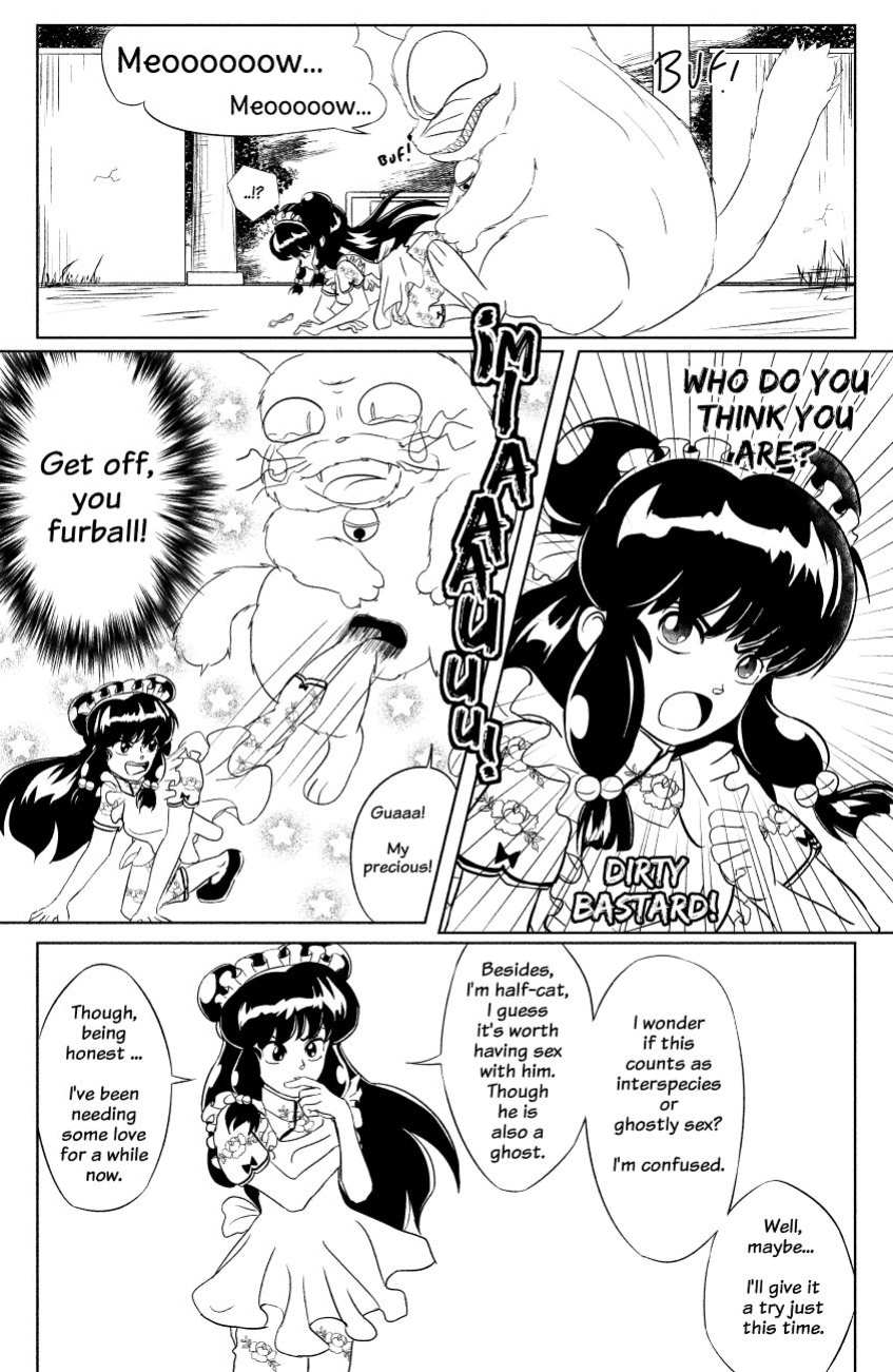 [isakishi] The Cat's Offensive 05 (Ranma 1/2)