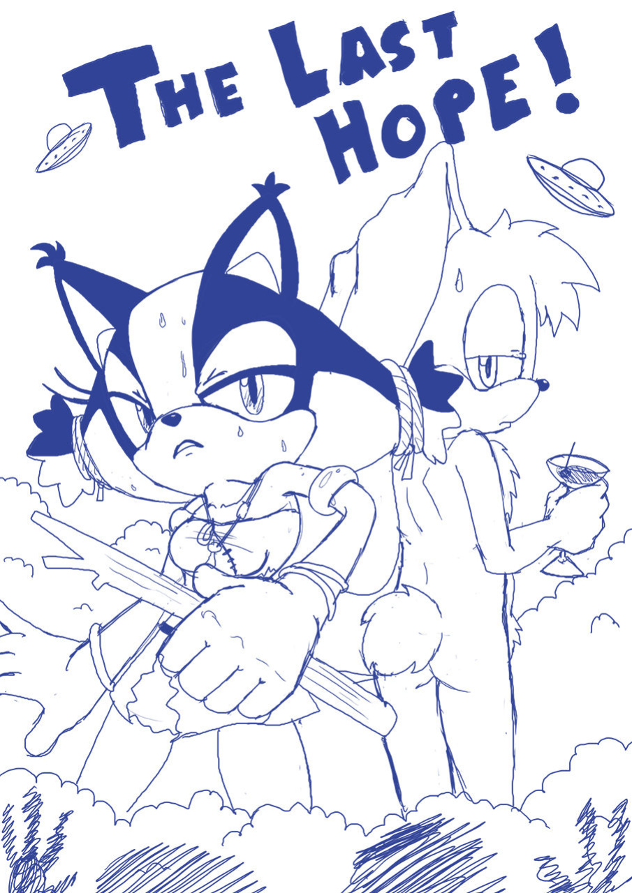 [RaianOnzika] The Last Hope! (Sonic The Hedgehog)