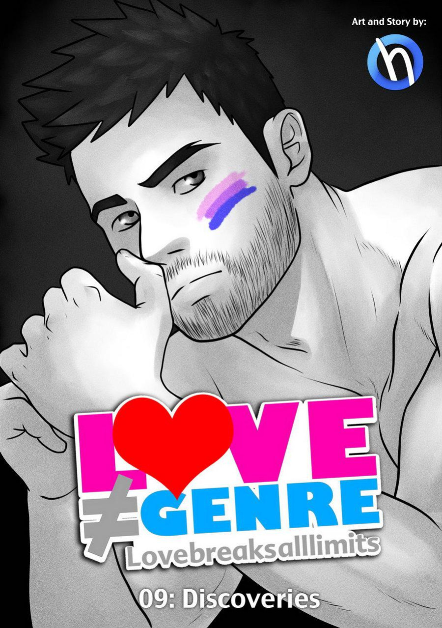 [h-drawer] Love ≠ Genre Book 1