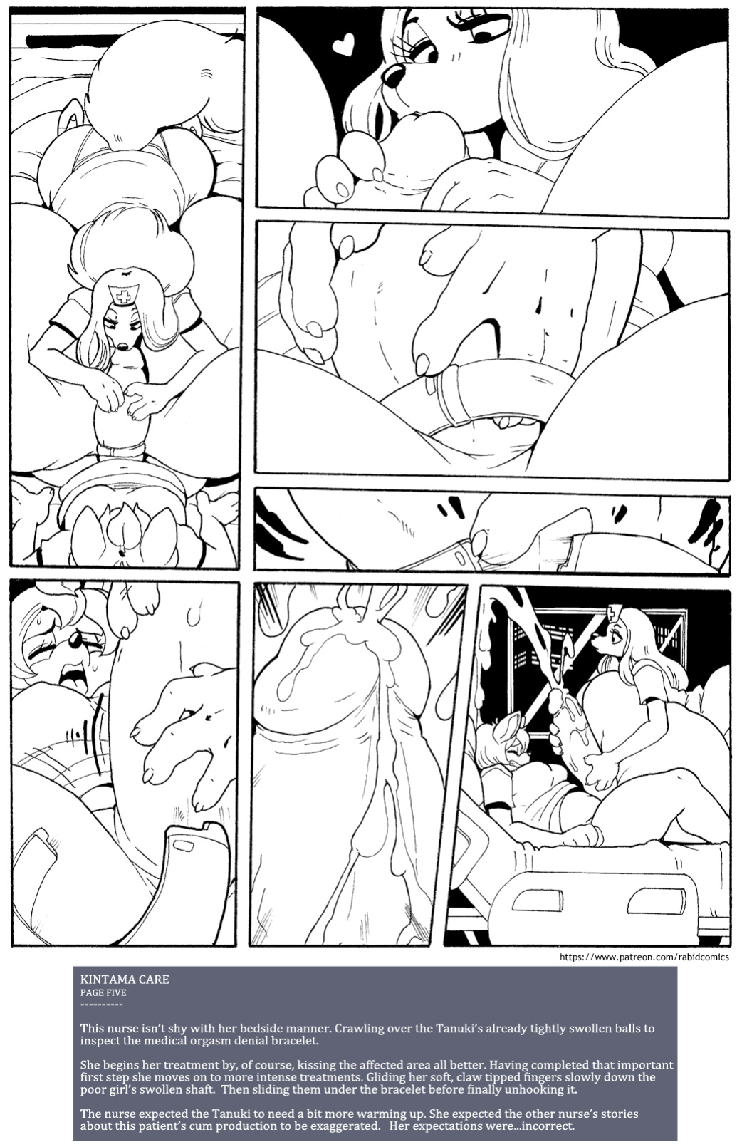 [Rabid] Kintama Care