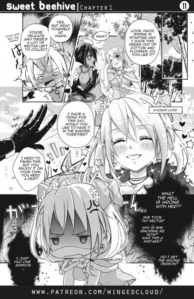 [Winged Cloud] Sweet Beehive - Chapter 1