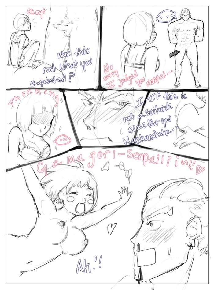 [Hae-Art] "What If Gamagori’s Penis Was Actually A Regular Size?"