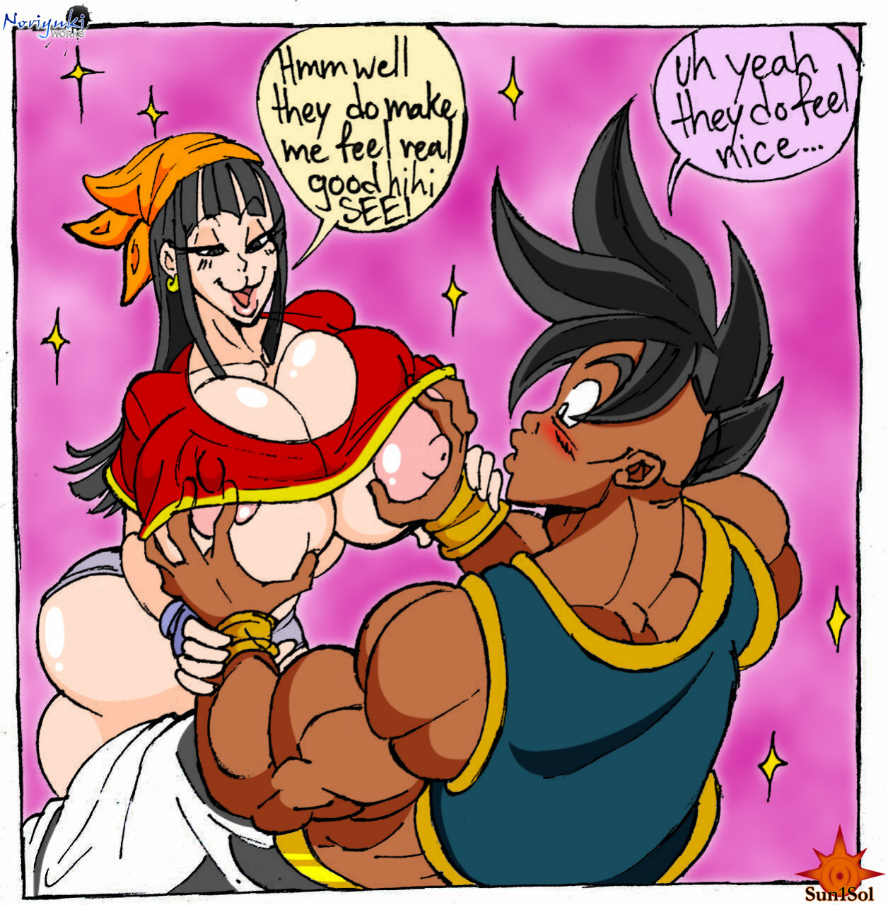 [Sun1Sol] Majuub’s Wish