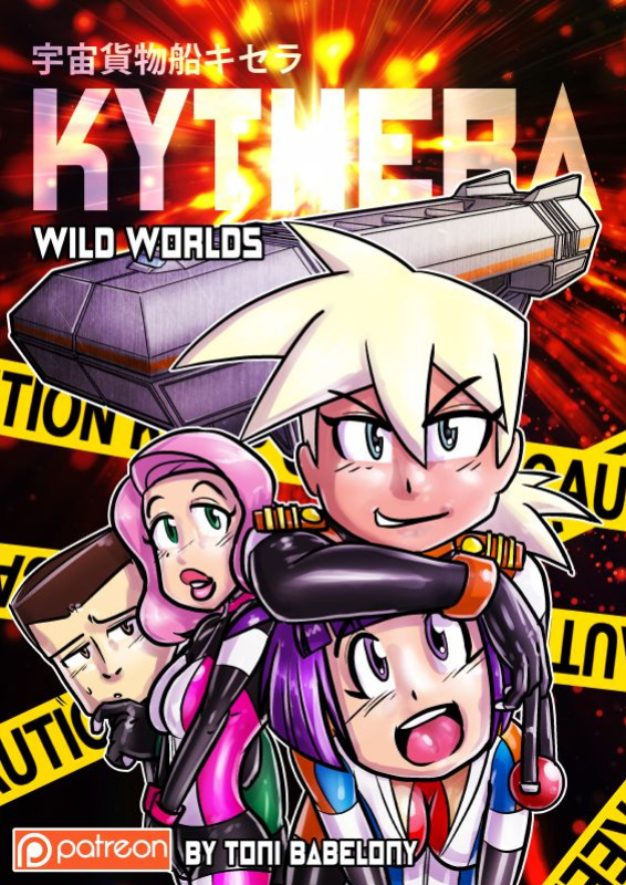 [Toni Babelony] KYTHERA; Wild Worlds