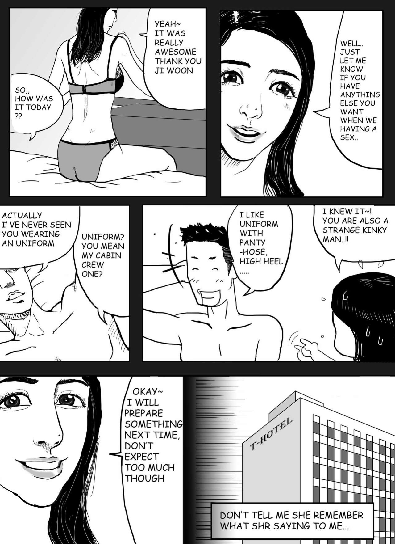 [Kiwit] Bottomless #12