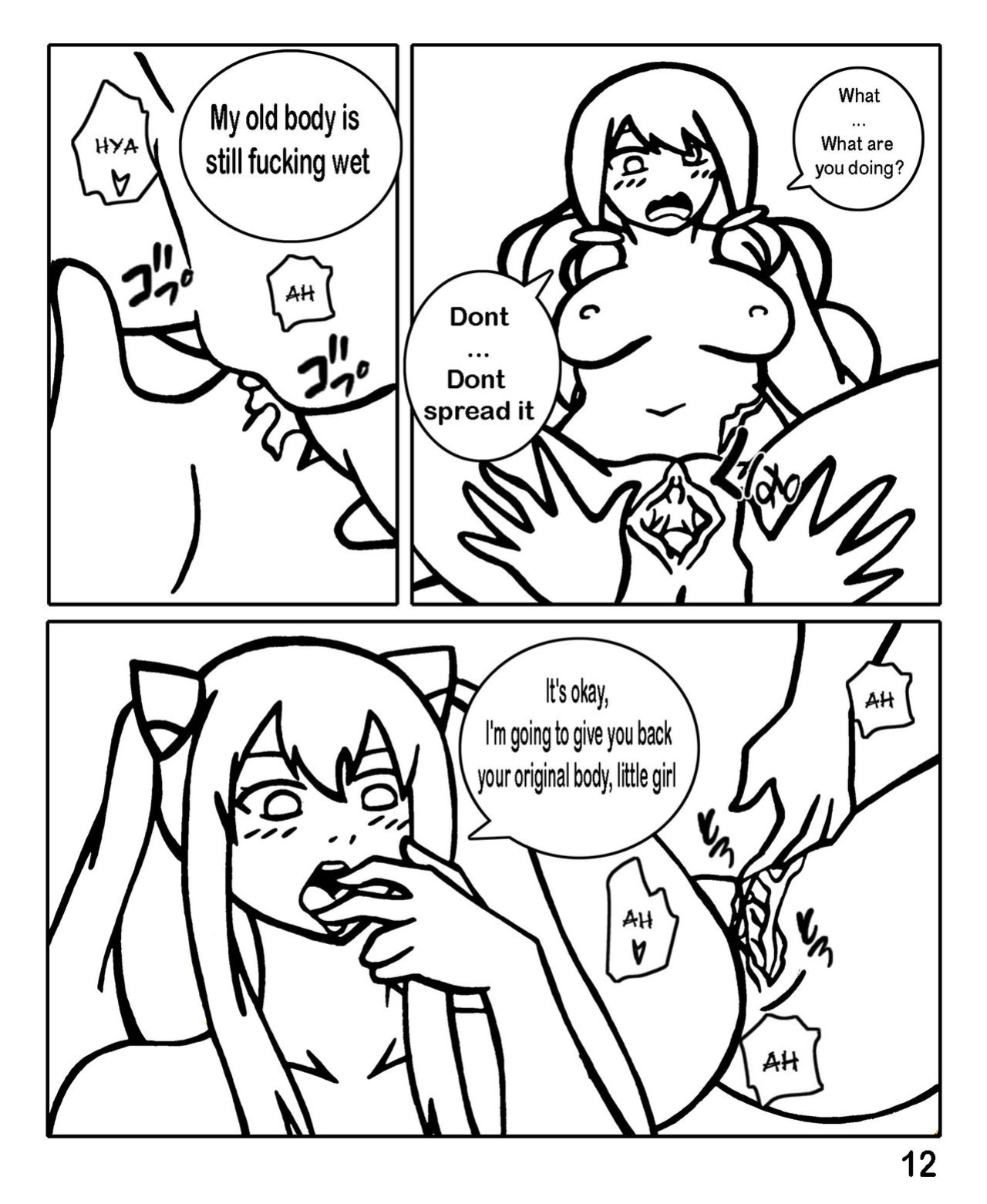 [kyrios375] A True Enchantment (Fairy Tail)