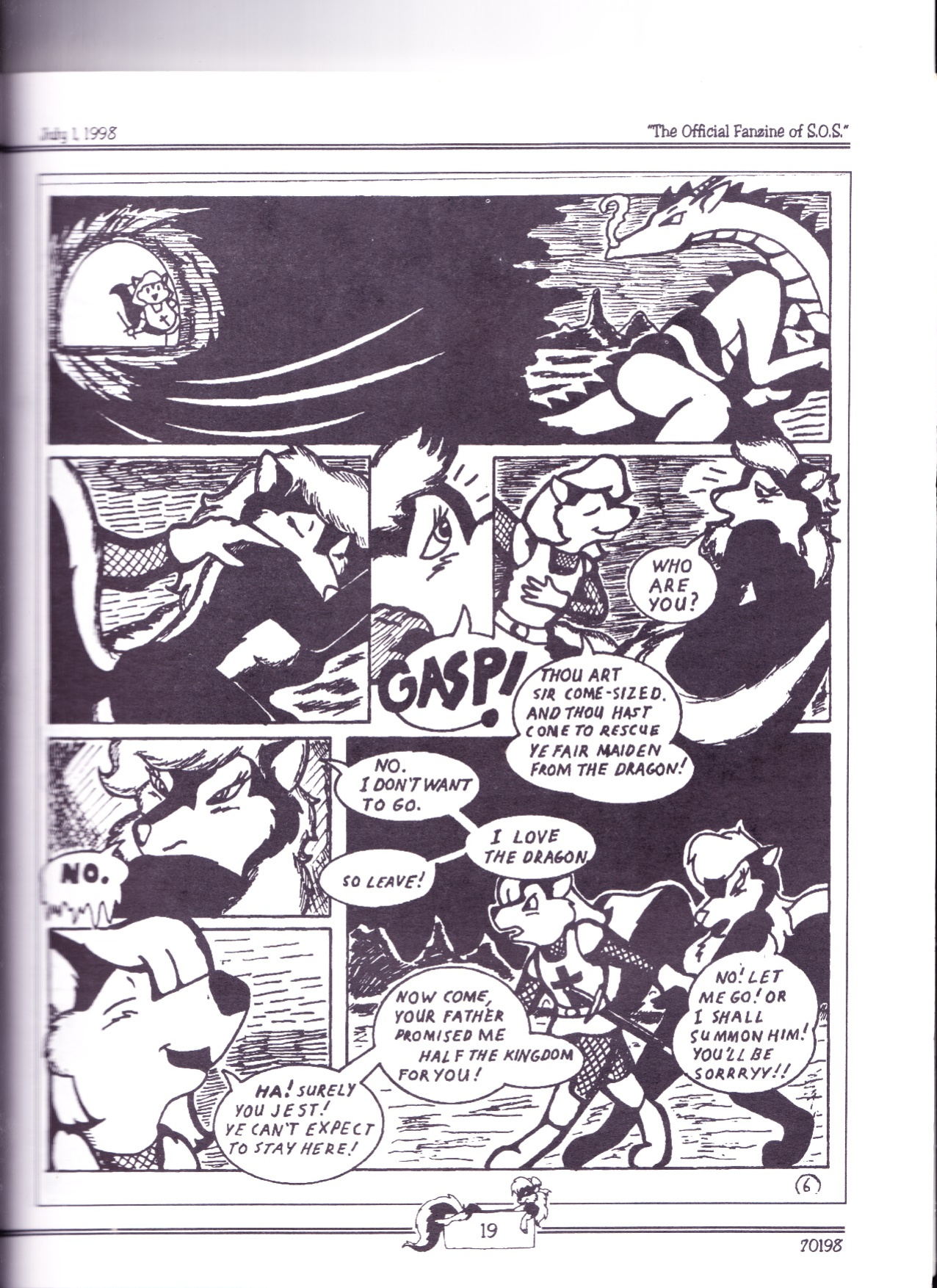 Skunk Aficianado 3