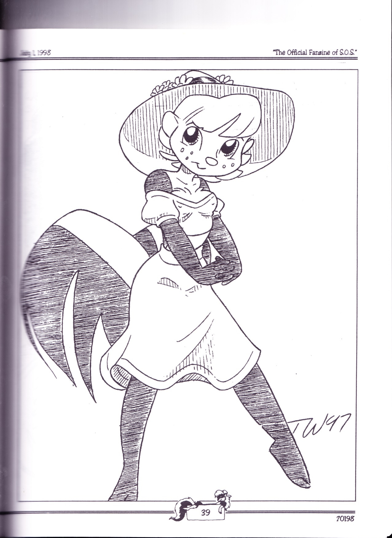 Skunk Aficianado 3
