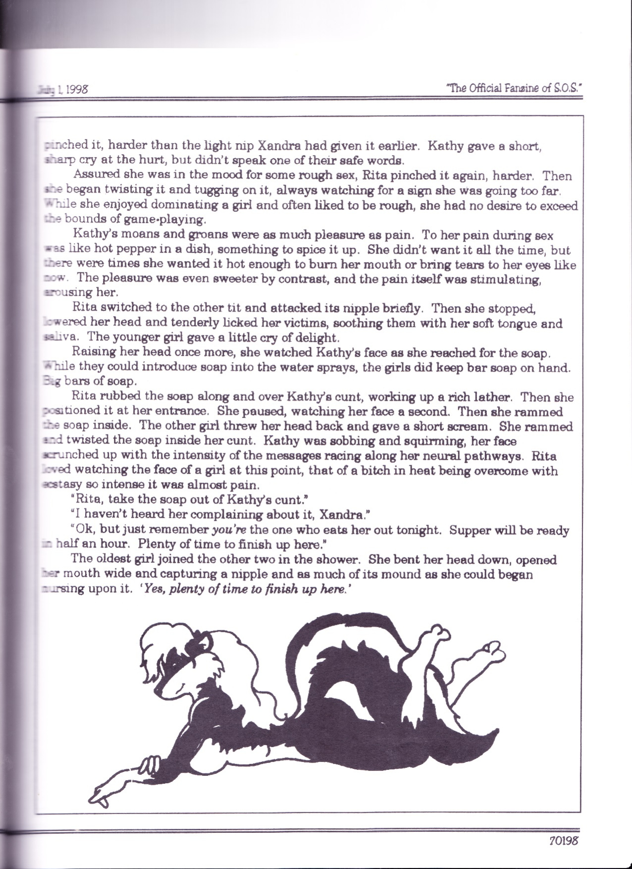 Skunk Aficianado 3