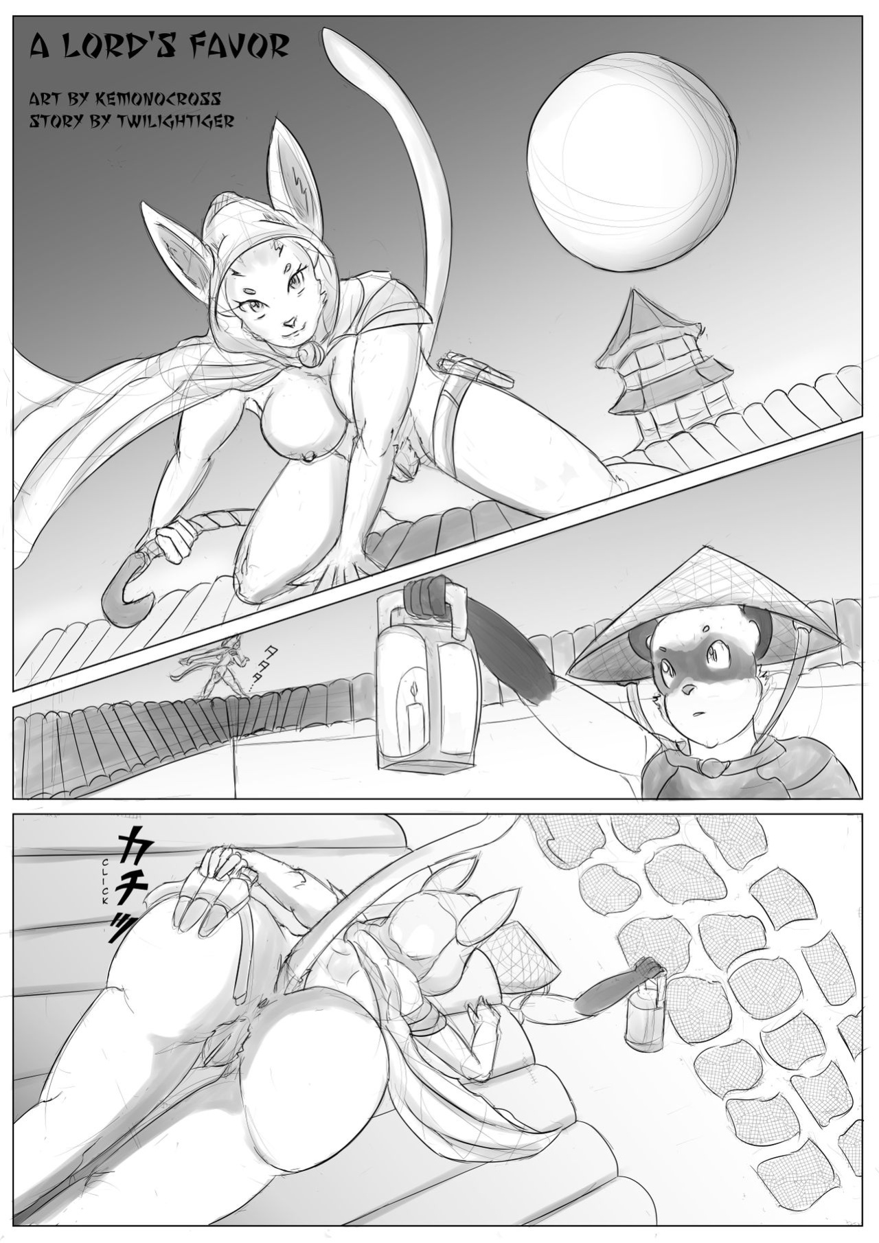 [Kemonocross] A Lord's Favor