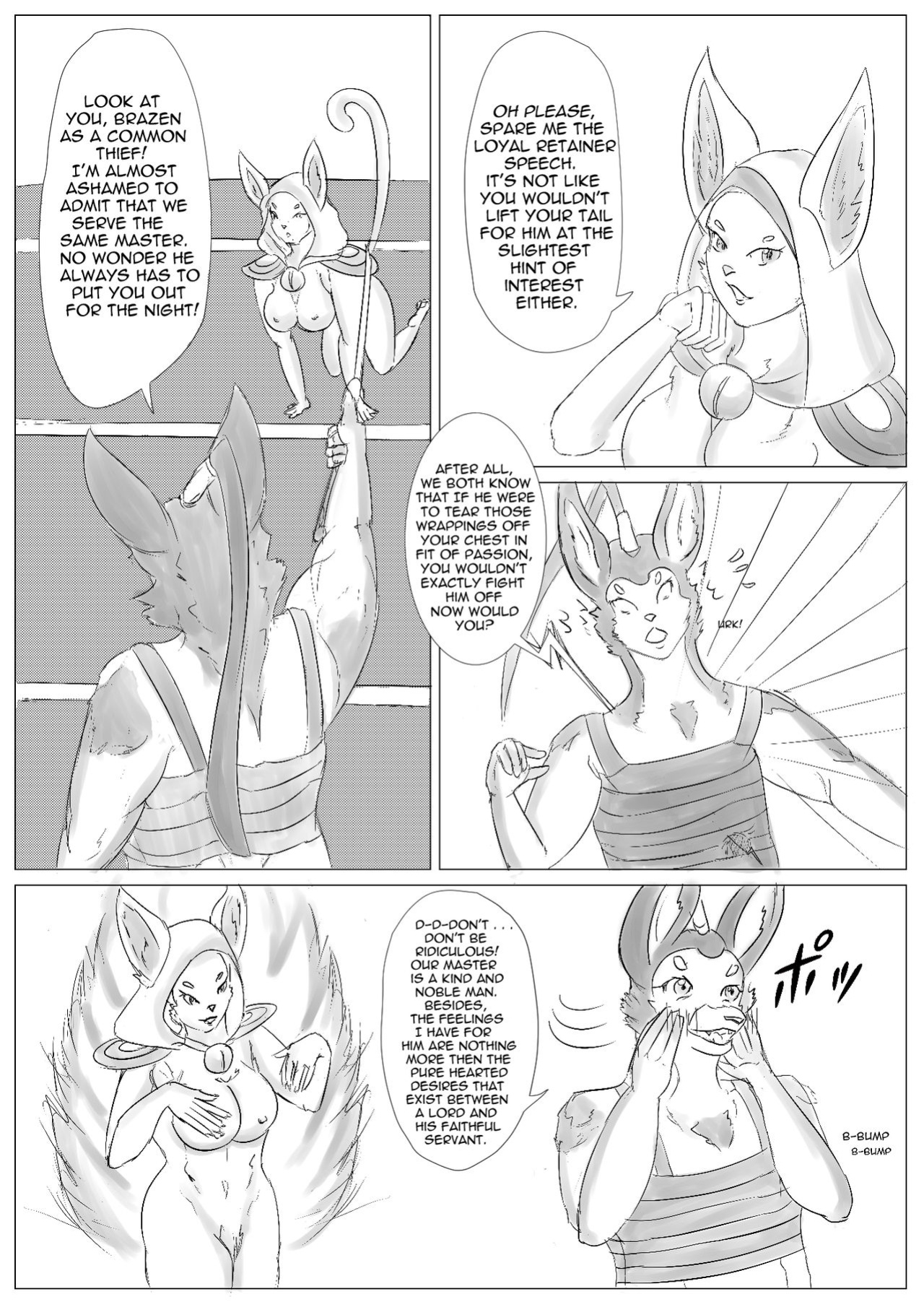 [Kemonocross] A Lord's Favor