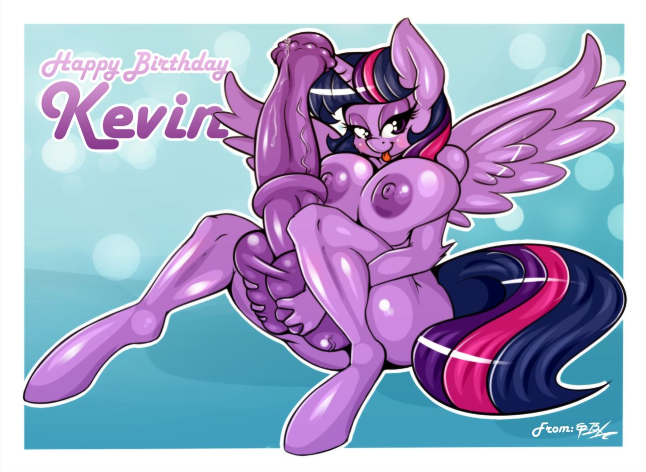 My Little Pony. 20% Sexier. Part 44
