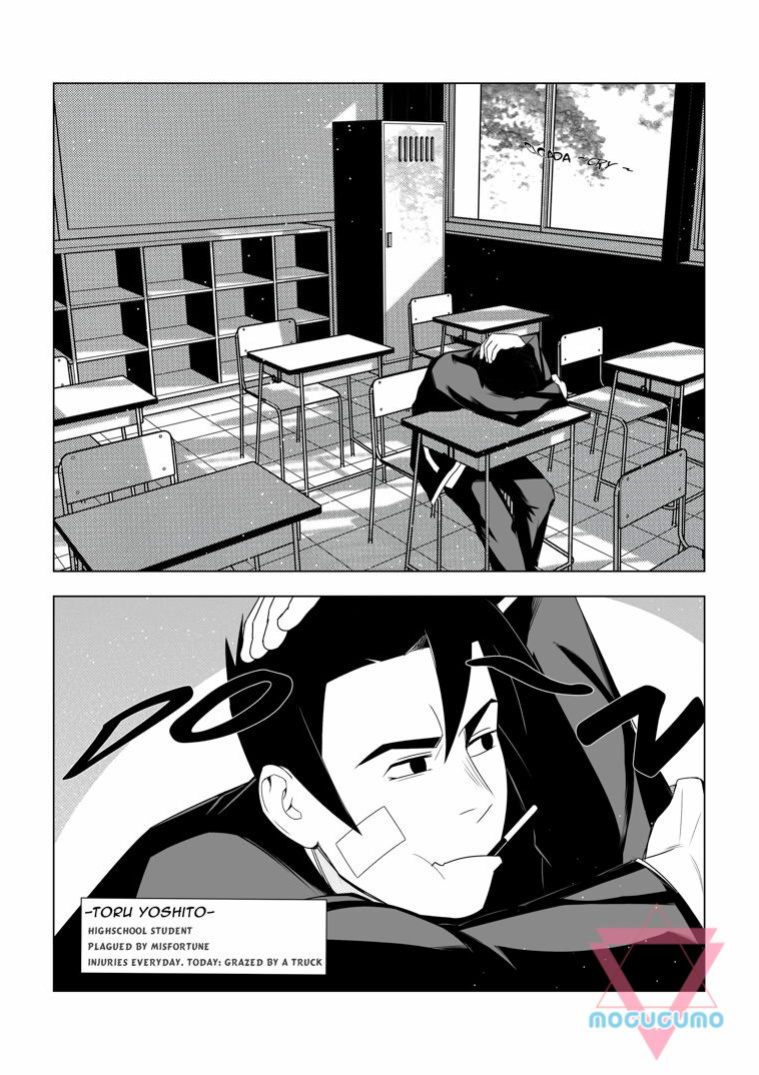 [MocucuMo] Alien Fortune [Eng]