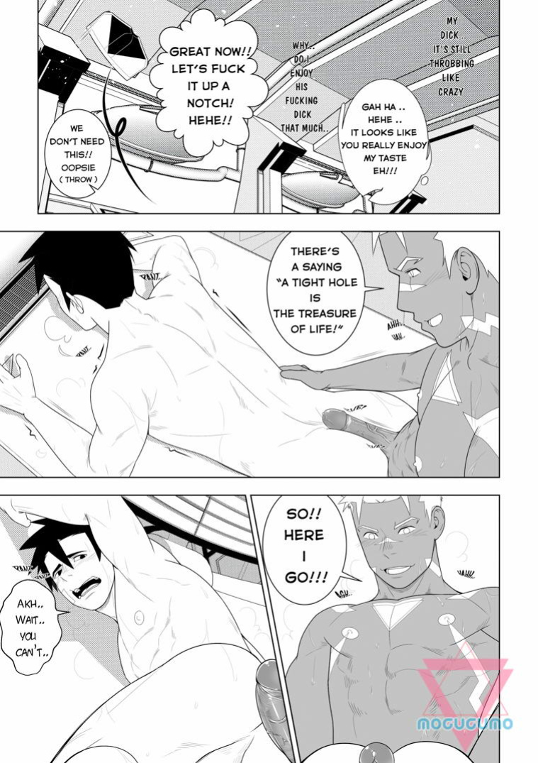 [MocucuMo] Alien Fortune [Eng]