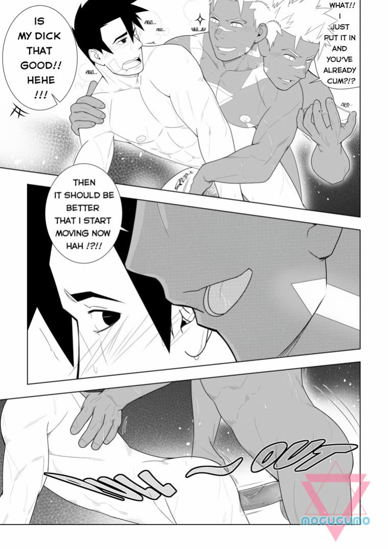 [MocucuMo] Alien Fortune [Eng]