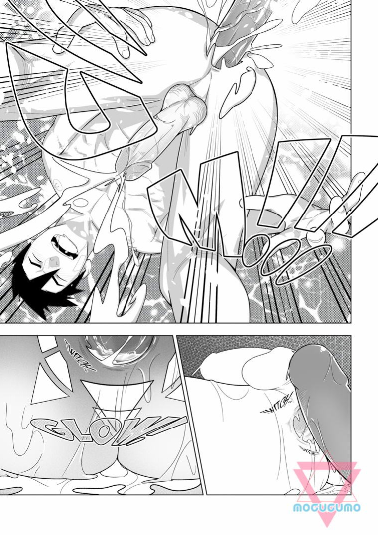 [MocucuMo] Alien Fortune [Eng]