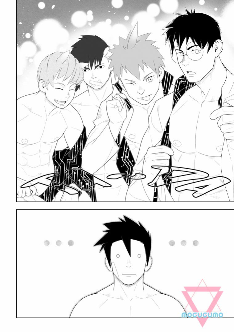 [MocucuMo] Alien Fortune [Eng]