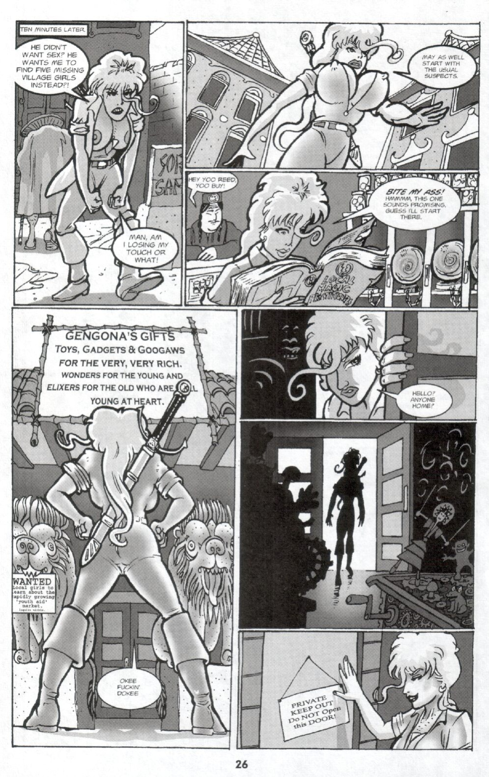 Demi's Strange Bedfellows 3