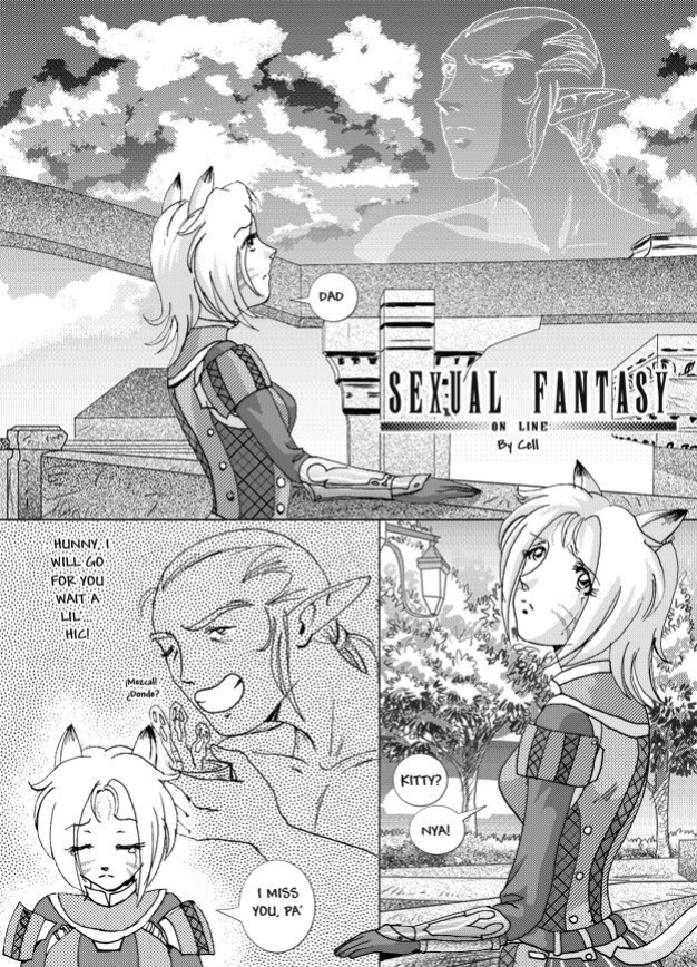 [Cell] Sexual Fantasy (Final Fantasy XI)
