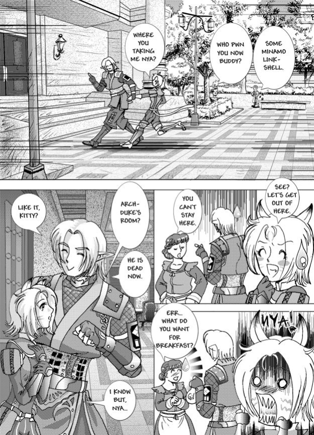 [Cell] Sexual Fantasy (Final Fantasy XI)