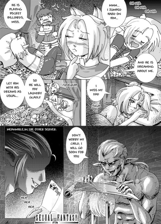 [Cell] Sexual Fantasy (Final Fantasy XI)